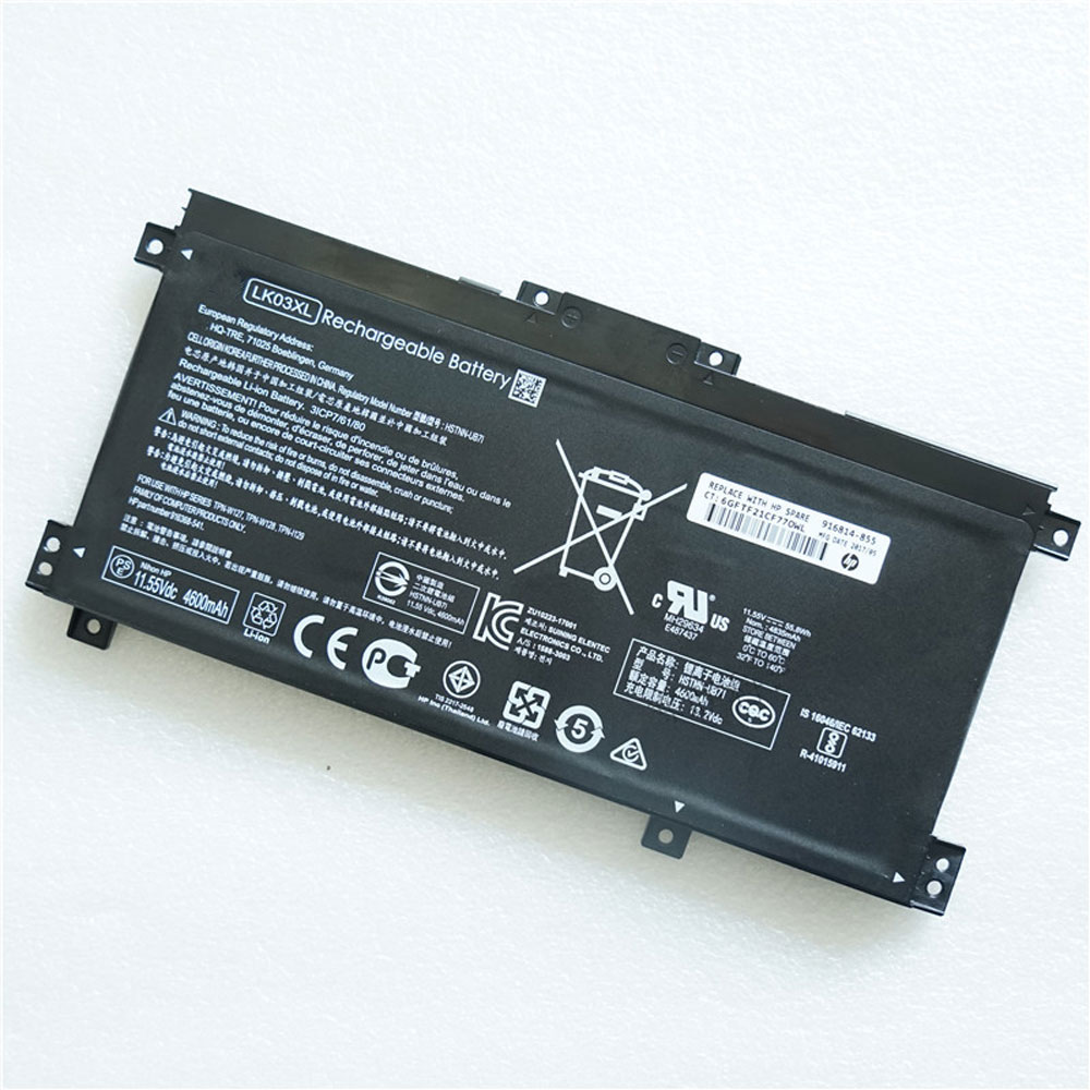 Batería para HP TPN W127 TPN W128 TPN 1129 HSTNN UB7I HSTNN LB7U